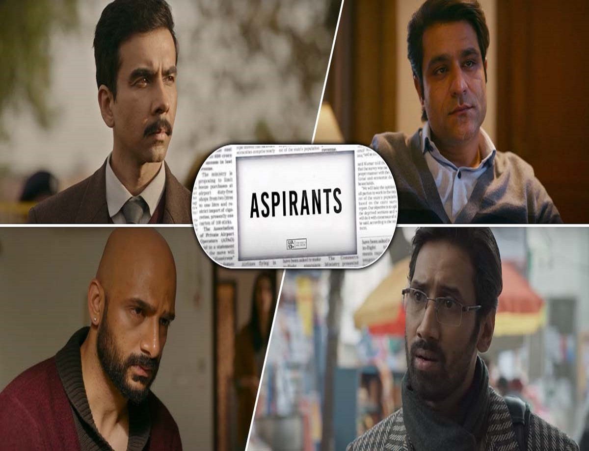 Aspirants Season 2 Download Afilmywap