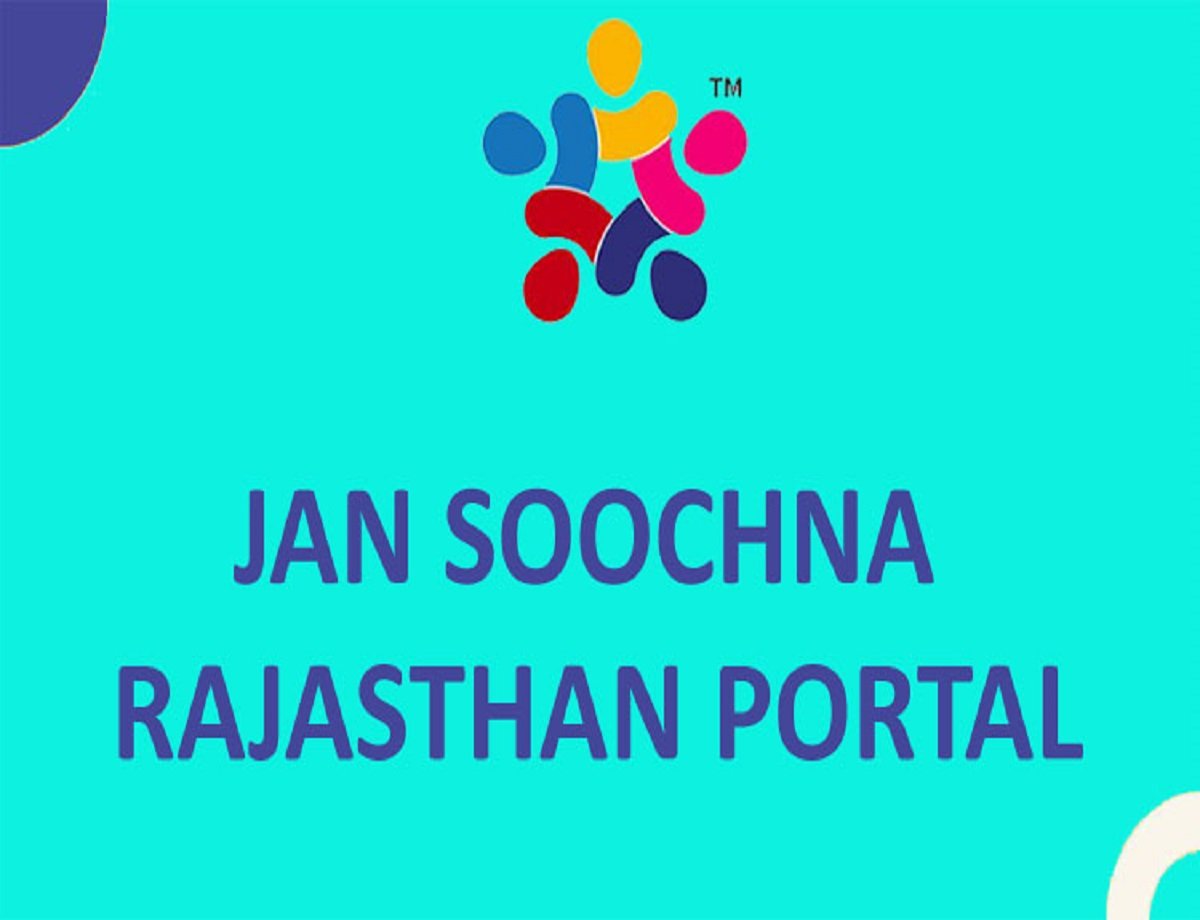 Jan Soochna Portal