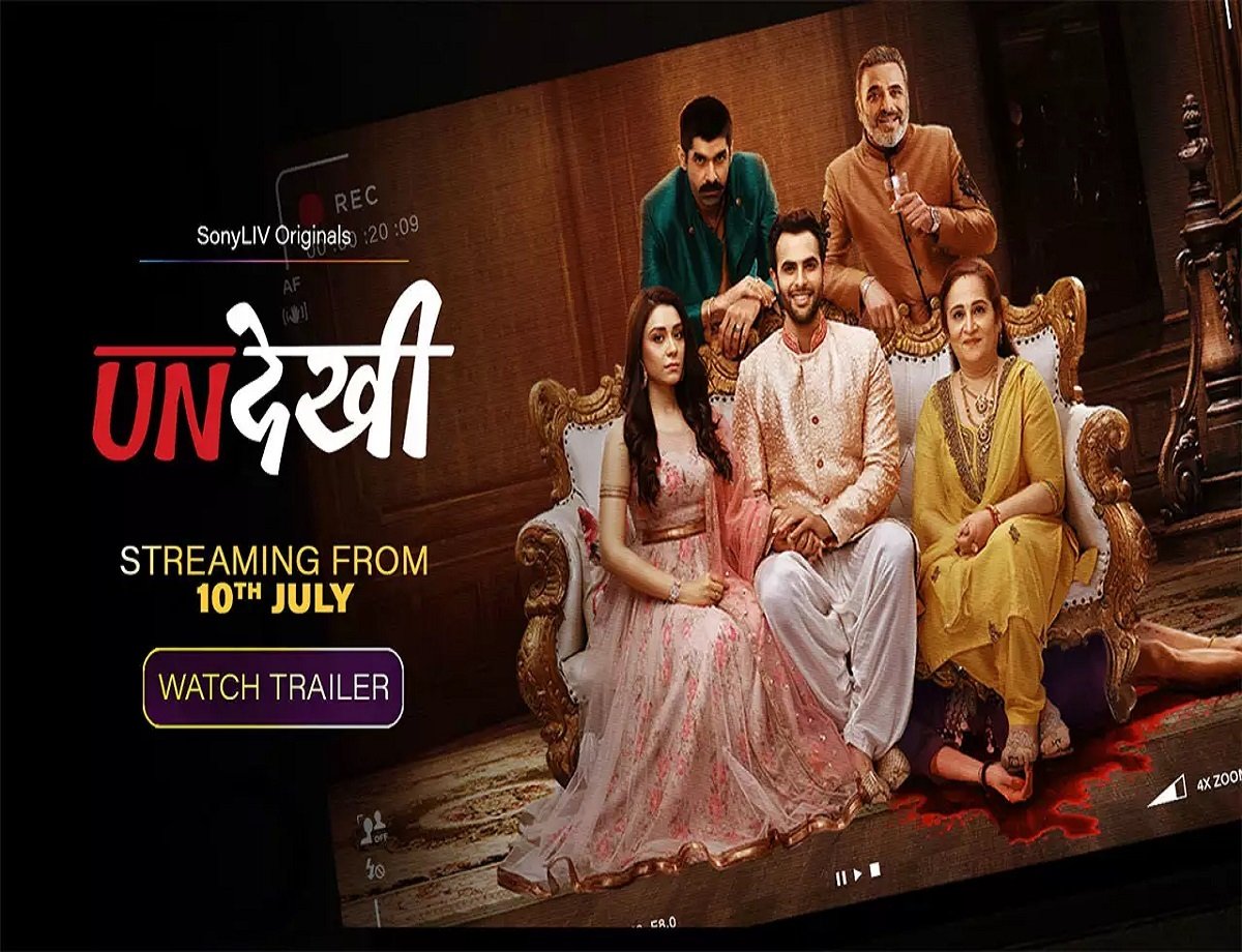 Undekhi Season 1 Afilmywap