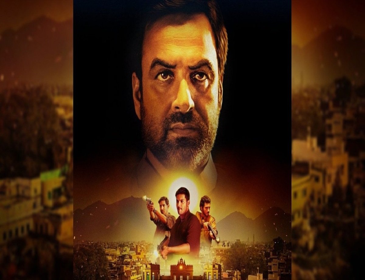 Mirzapur Season 1 Download Afilmywap